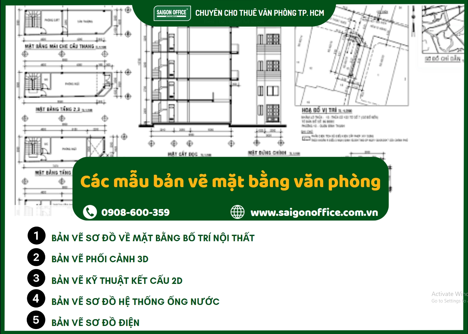 5 mẫu bản vẽ mặt bằng văn phòng thường gặp