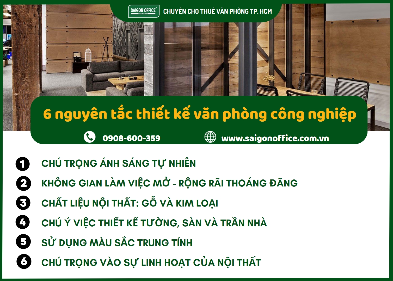 6 nguyên tắc cần lưu ý khi thiết kế văn phòng theo phong cách công nghiệp