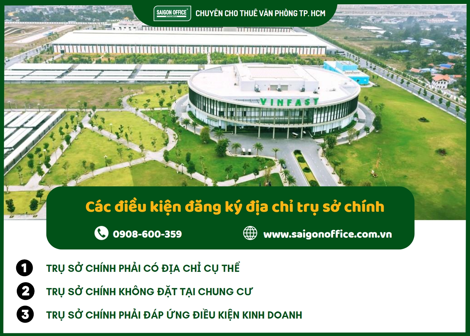 Các điều kiện đăng ký địa chỉ trụ sở chính