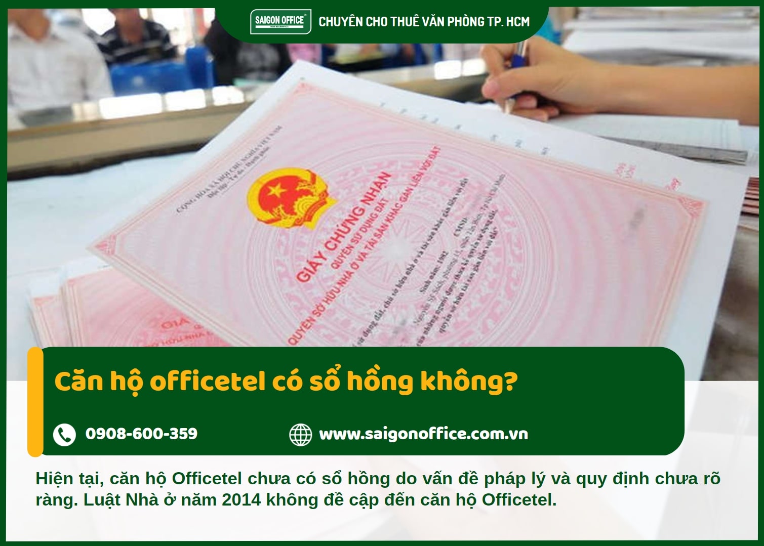 Căn hộ officetel có sổ hồng không?