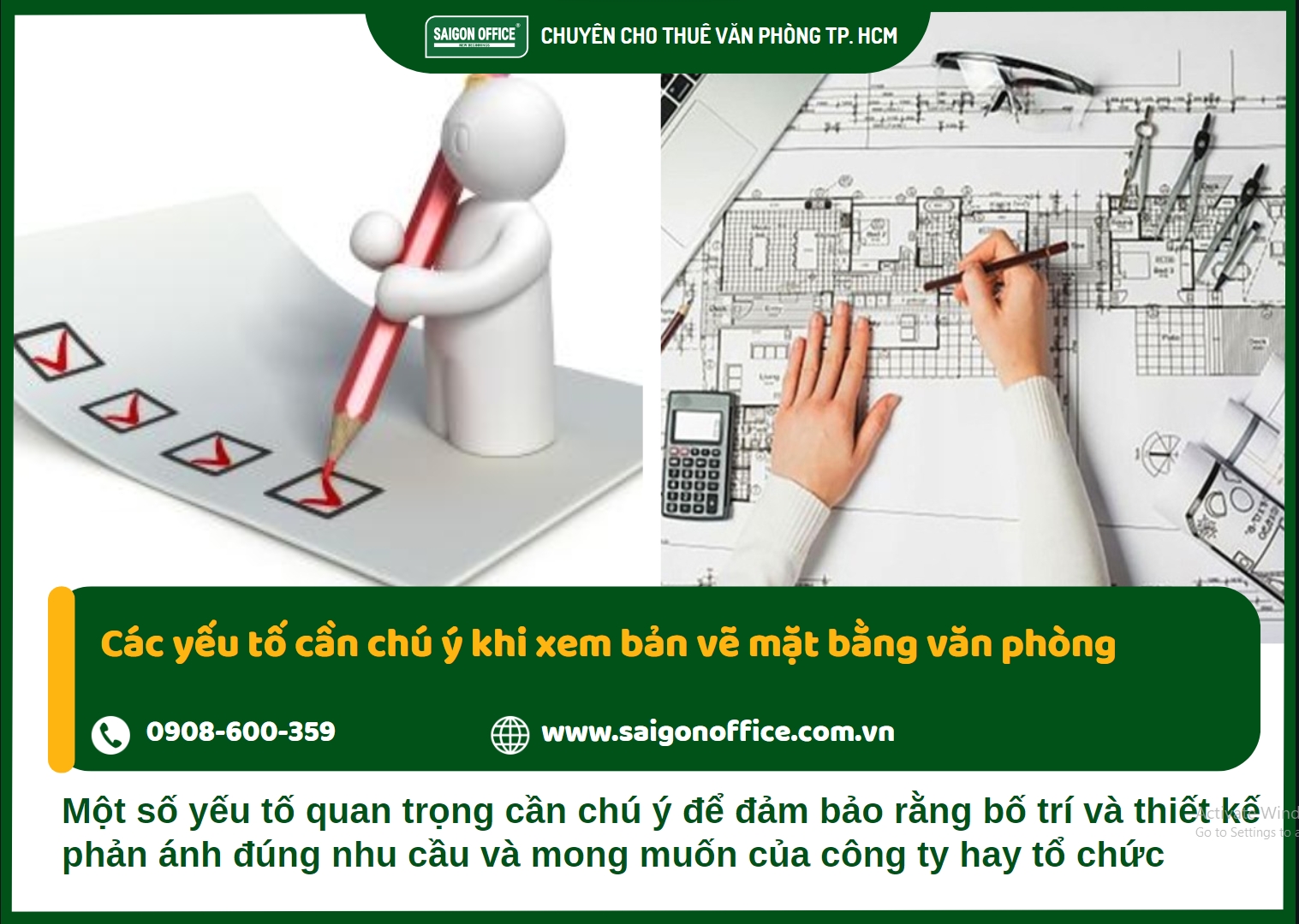 Cần lưu ý các yếu tố nào khi xem bản vẽ mặt bằng văn phòng