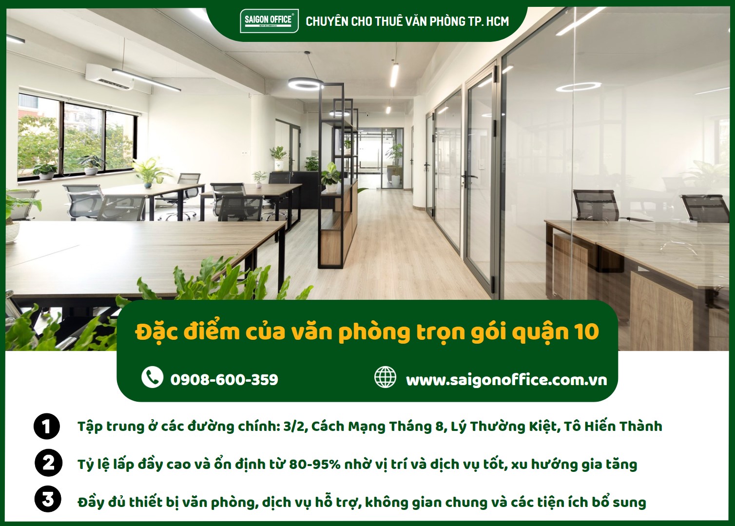 Đặc điểm văn phòng trọn gói tại Quận 10