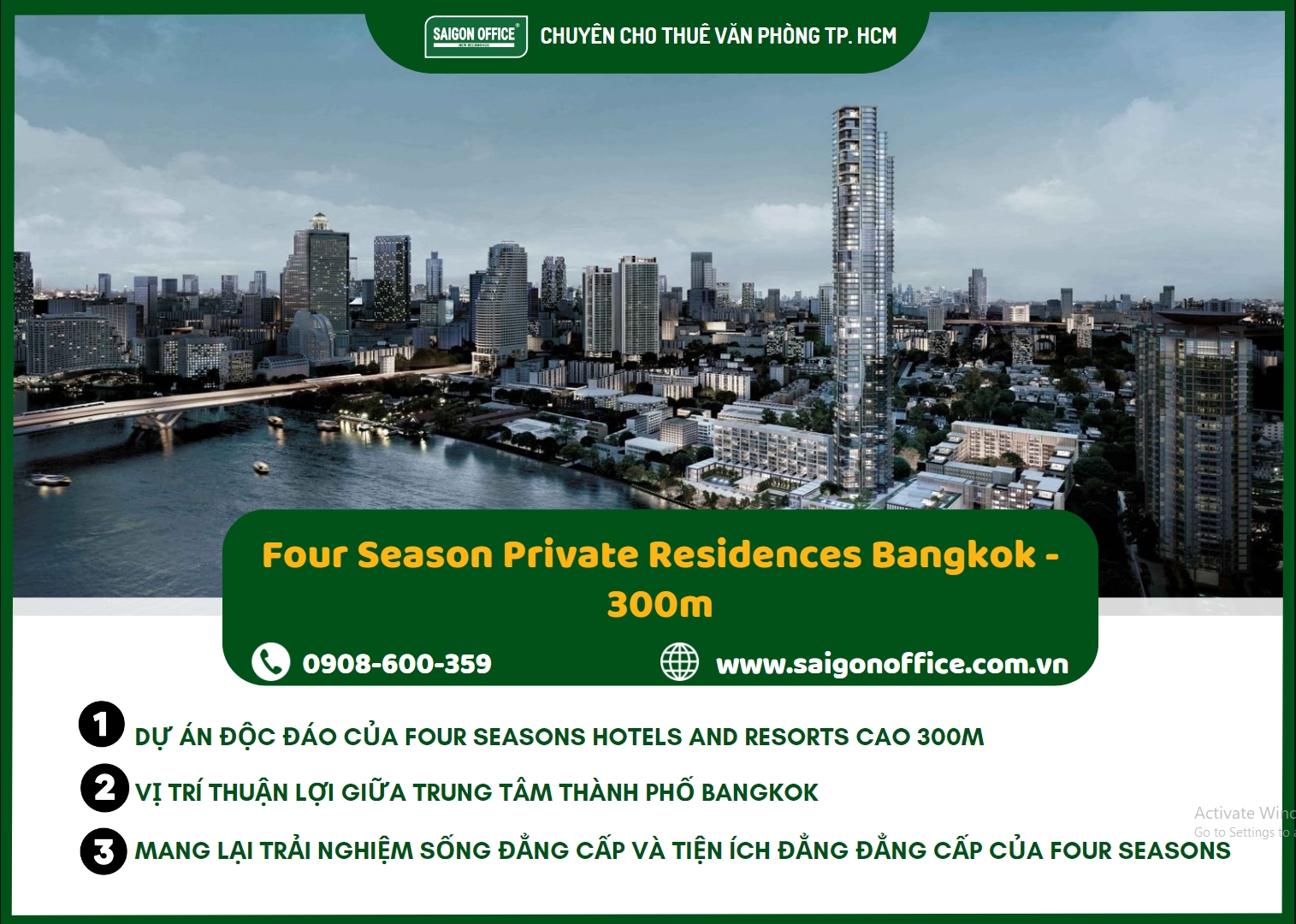 Four Season Private Residences Bangkok