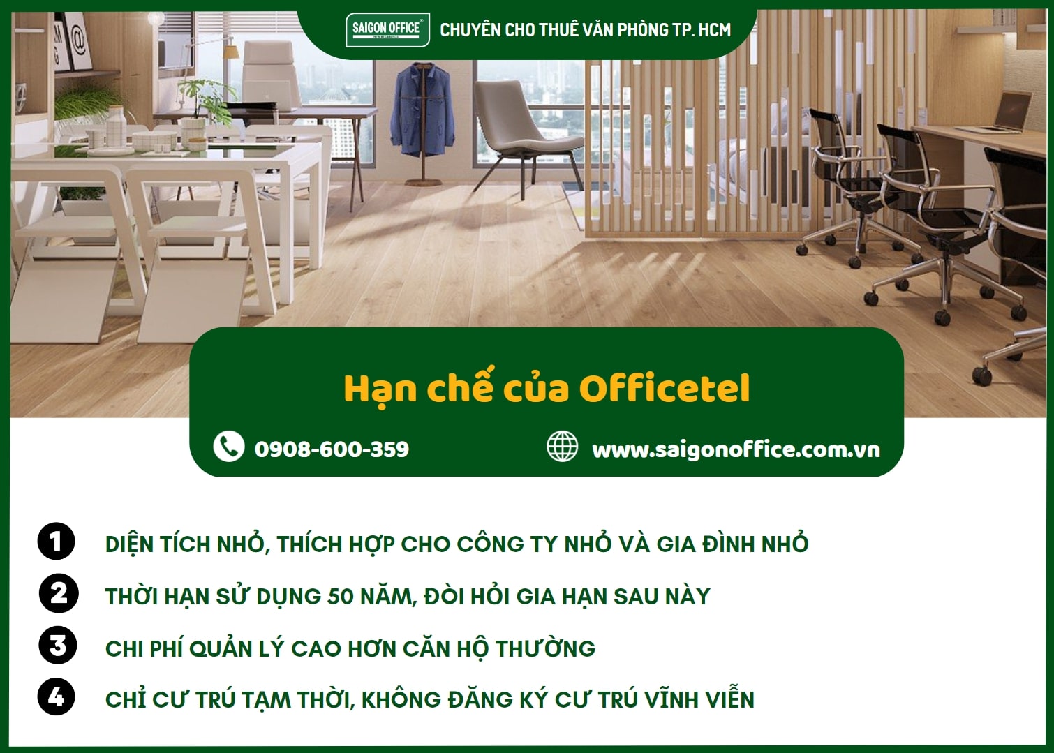 Hạn chế của Officetel