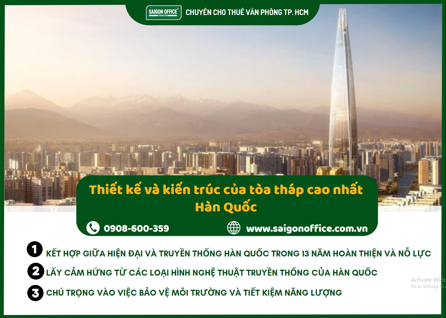 Lotte World Tower là sự kết hợp giữa hiện đại và truyền thống