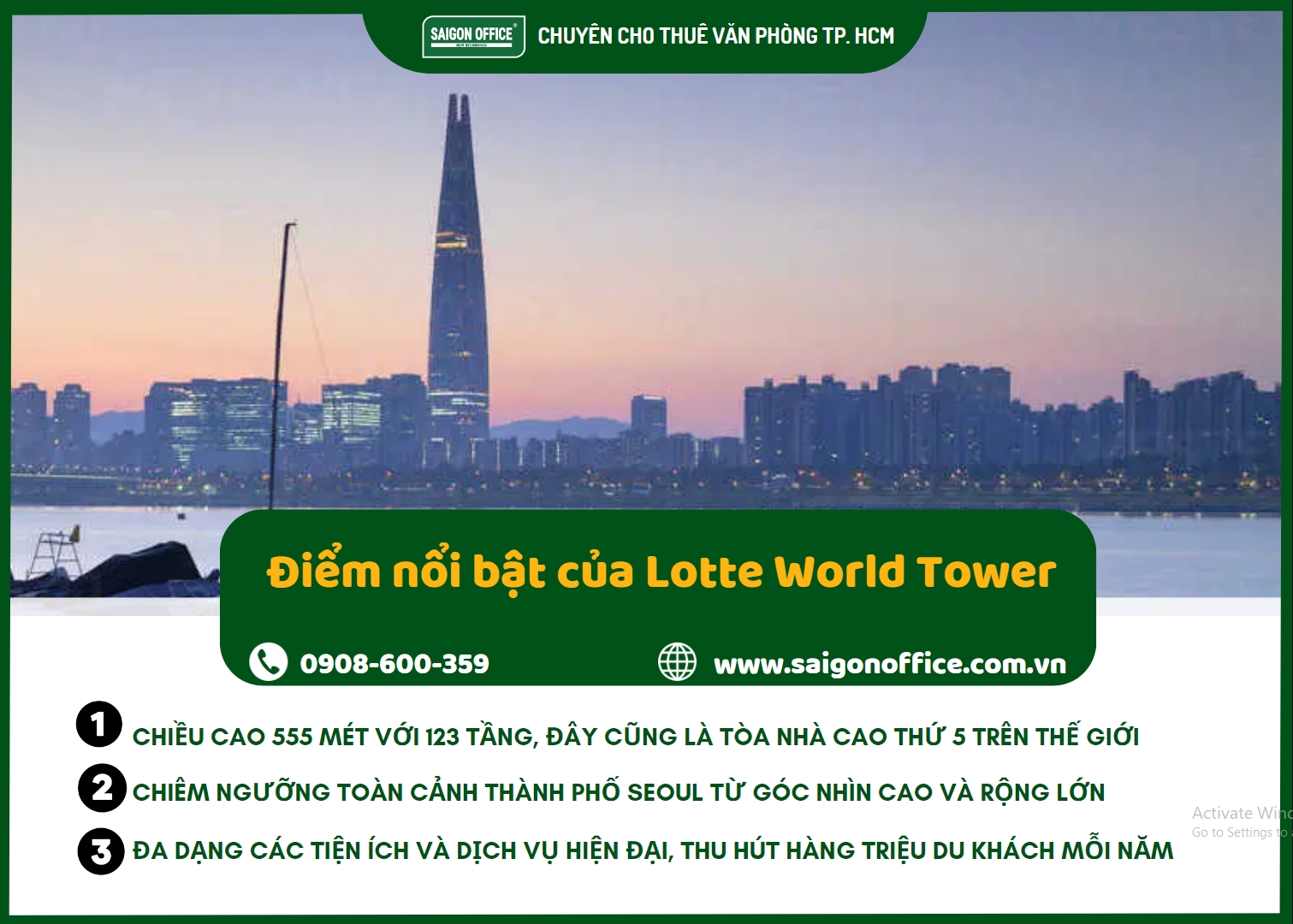 Lotte World Tower là tòa nhà cao thứ 5 thế giới