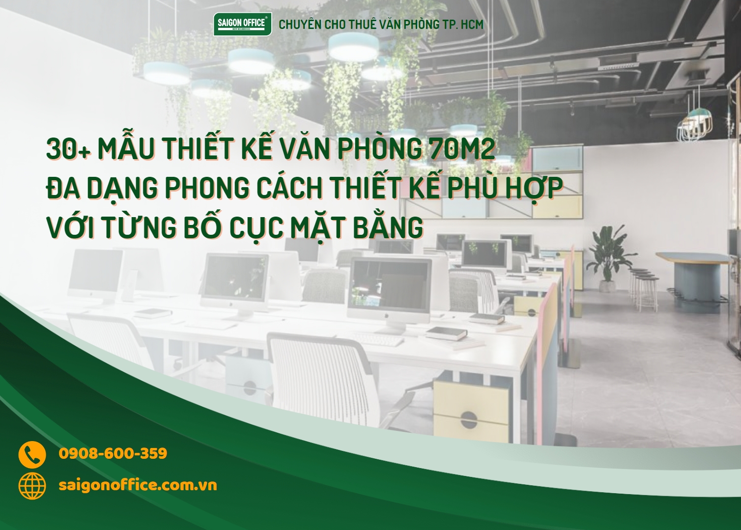 Mẫu thiết kế văn phòng 70m2