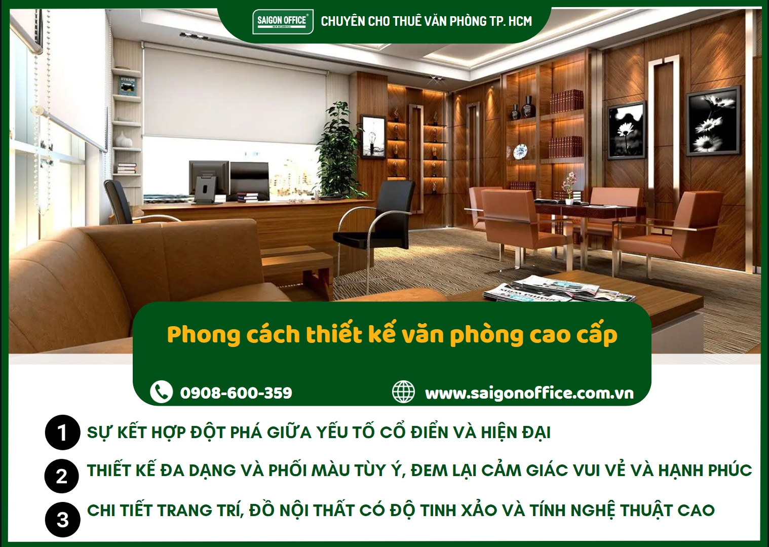 Phong cách thiết kế văn phòng cao cấp