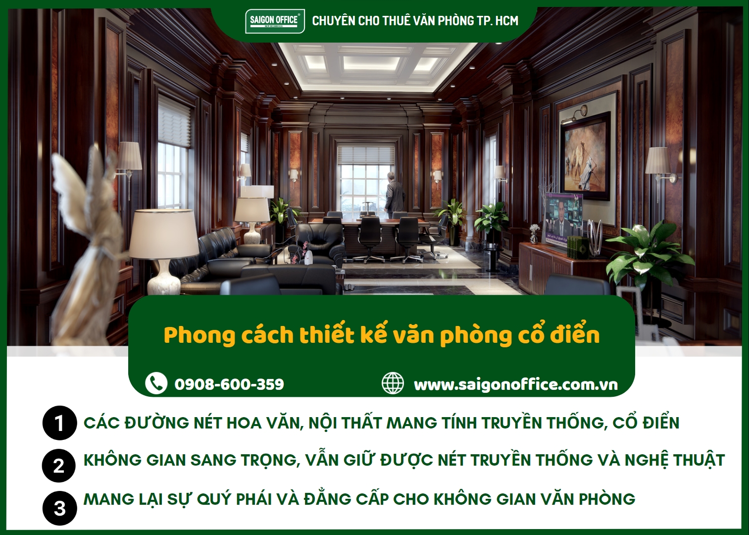 Phong cách thiết kế văn phòng cổ điển