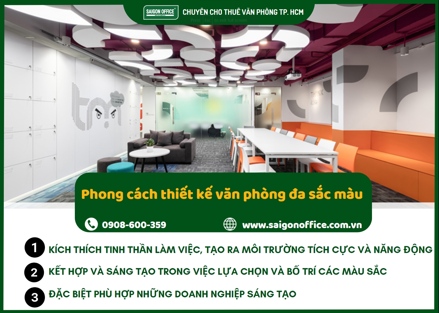 Phong cách thiết kế văn phòng đa sắc màu