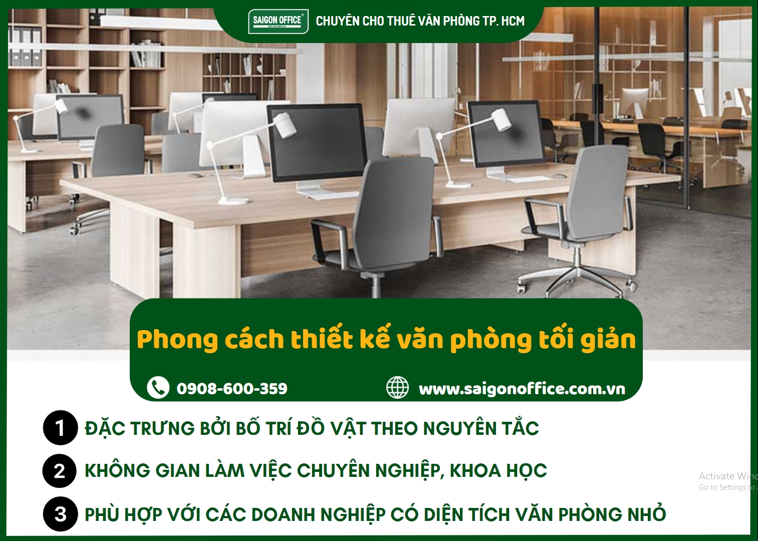 Phong cách thiết kế văn phòng tối giản