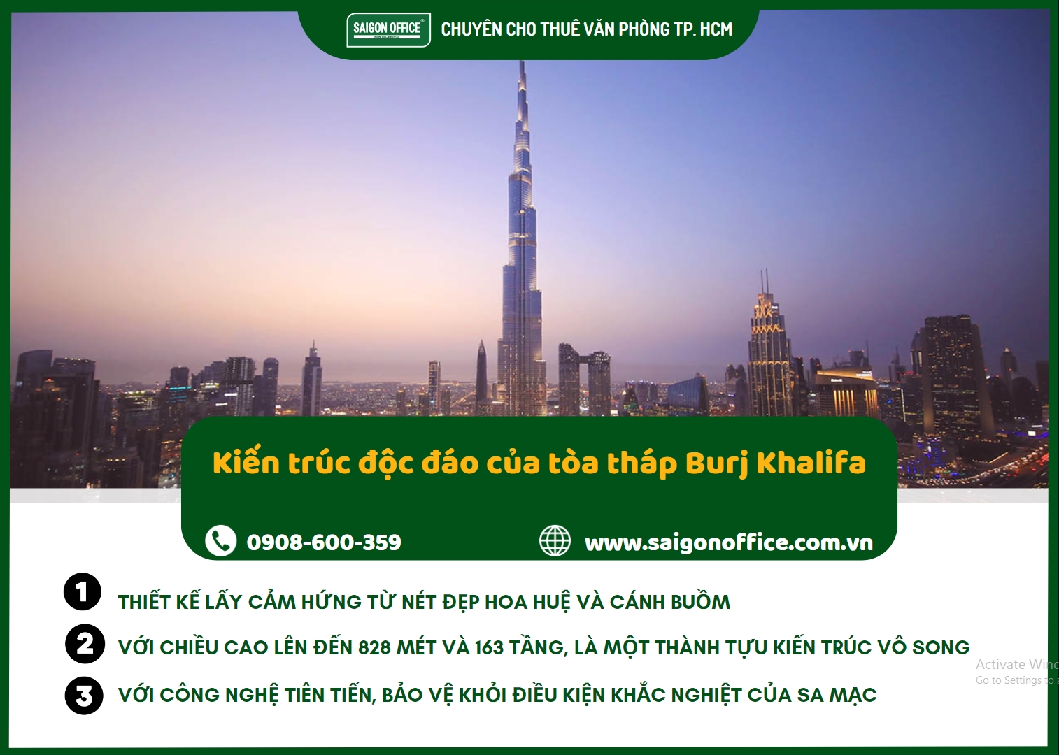 Tháp Burj Khalifa lấy cảm hứng giữa phong cách thiết kế hiện đại và sự lãng mạn