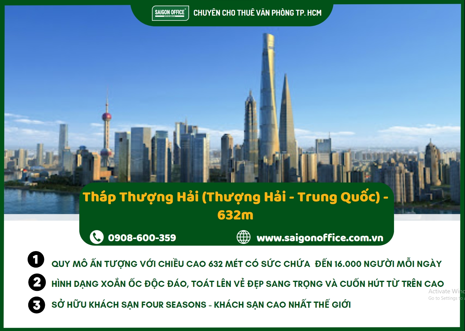 Tháp Thượng Hải (Thượng Hải - Trung Quốc) - 632m