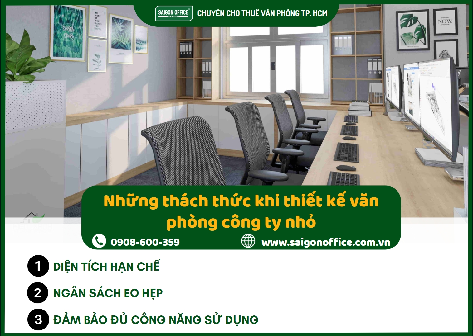 Thiết kế văn phòng công ty nhỏ gặp những hạn chế nào