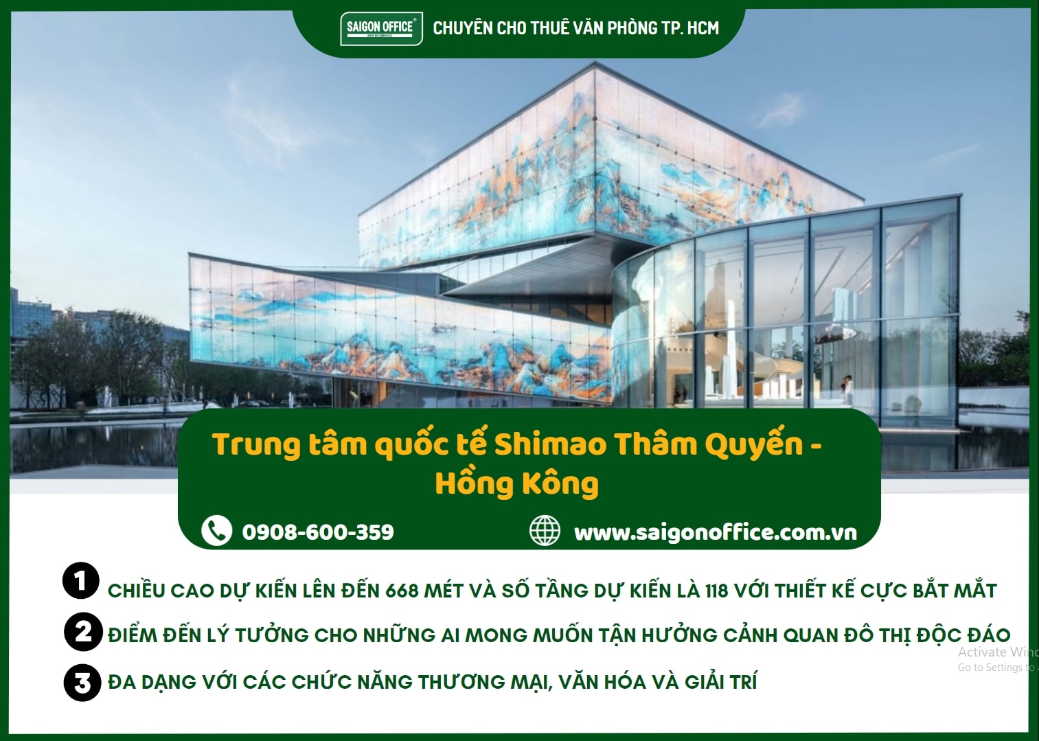 Trung tâm Quốc tế Shimao Thâm Quyến-Hồng Kông