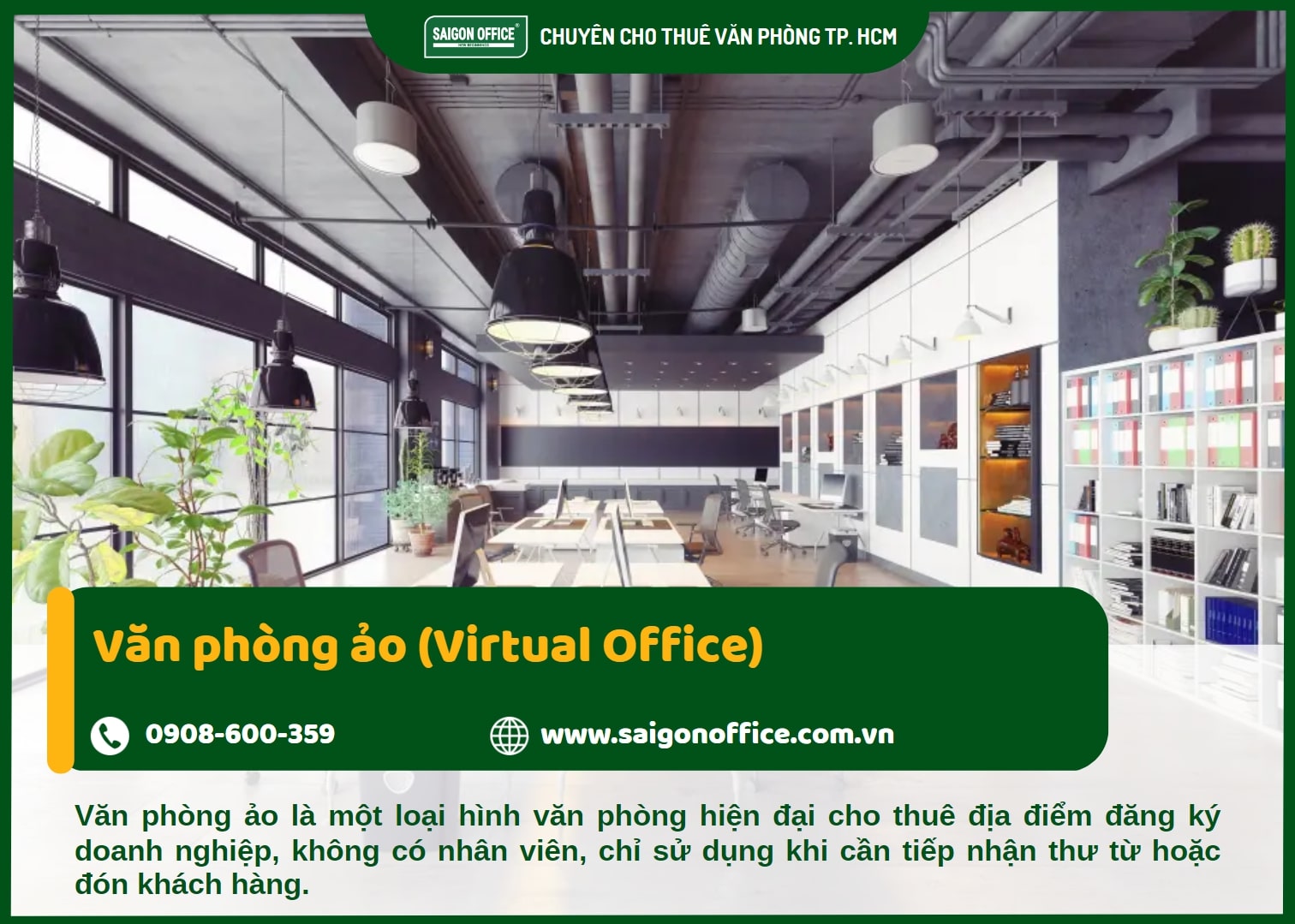 Văn phòng ảo (Virtual Office)