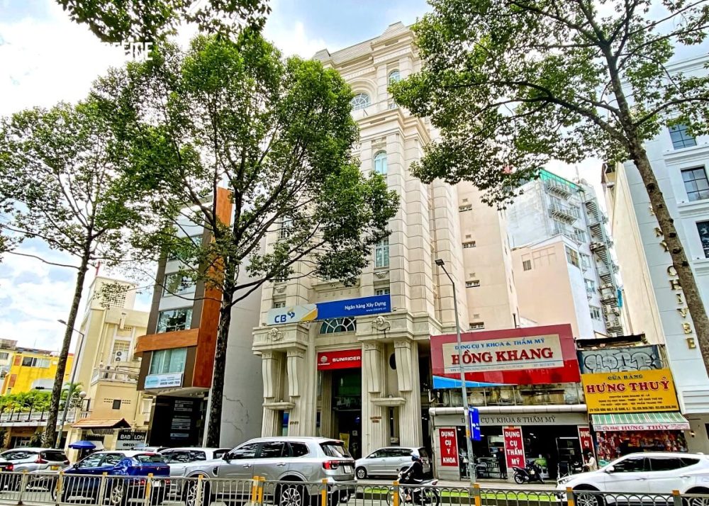 Tòa Nhà Lâm Giang