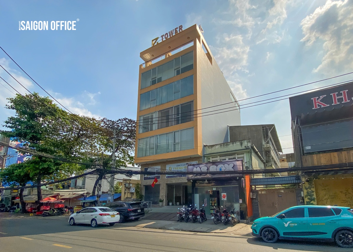 Tòa Nhà TV Ung Văn Khiêm