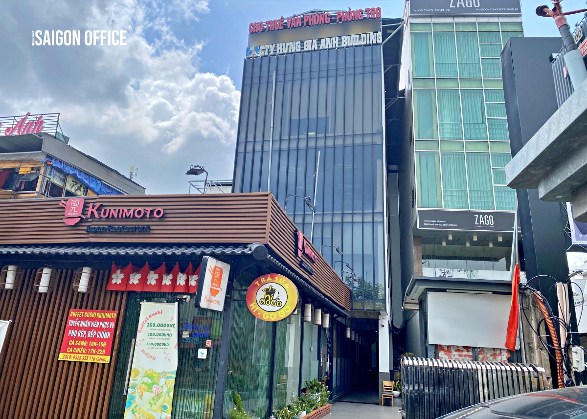 Tòa Nhà Hưng Gia Anh