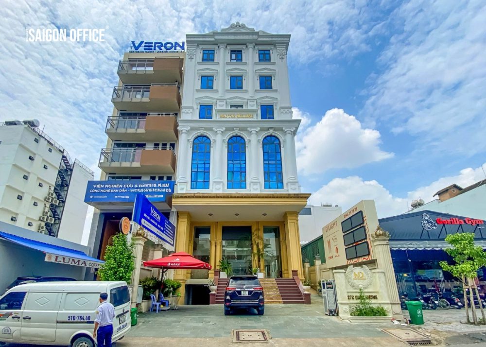 Tòa nhà More Quốc Hương