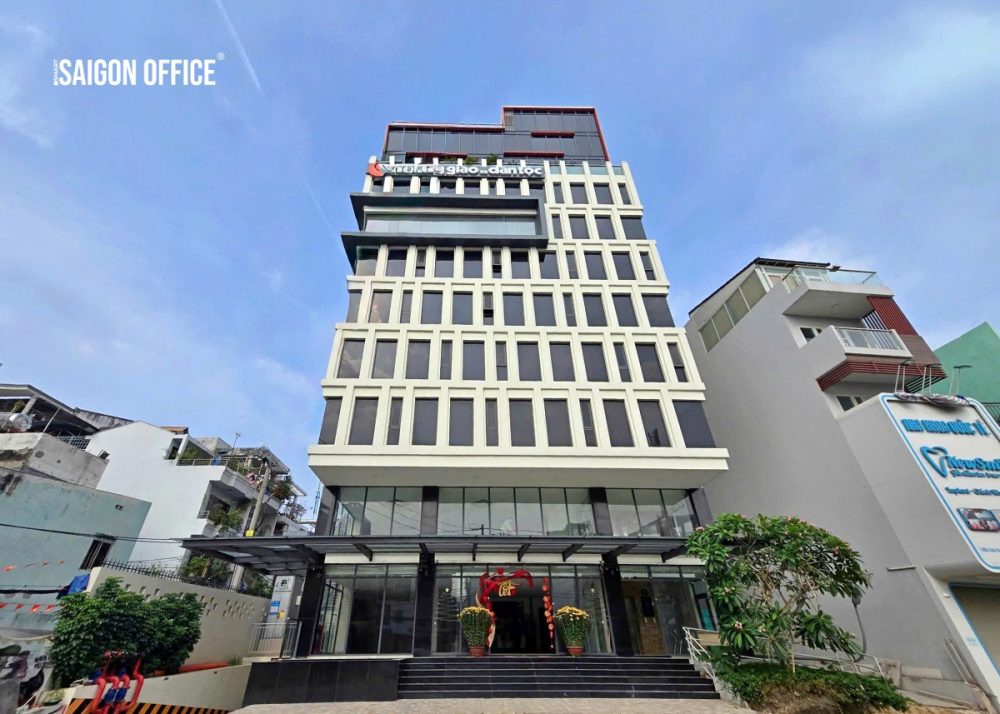 Tòa Nhà Báo Công Giáo & Dân Tộc